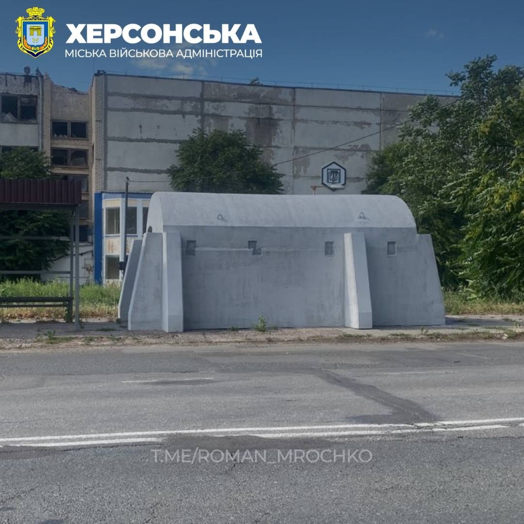 Одне з укриттів у Херсоні