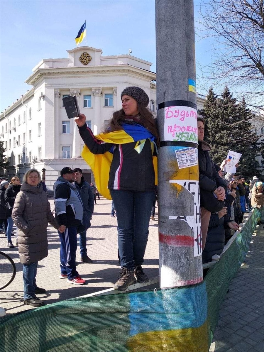 Олена Чепелюк