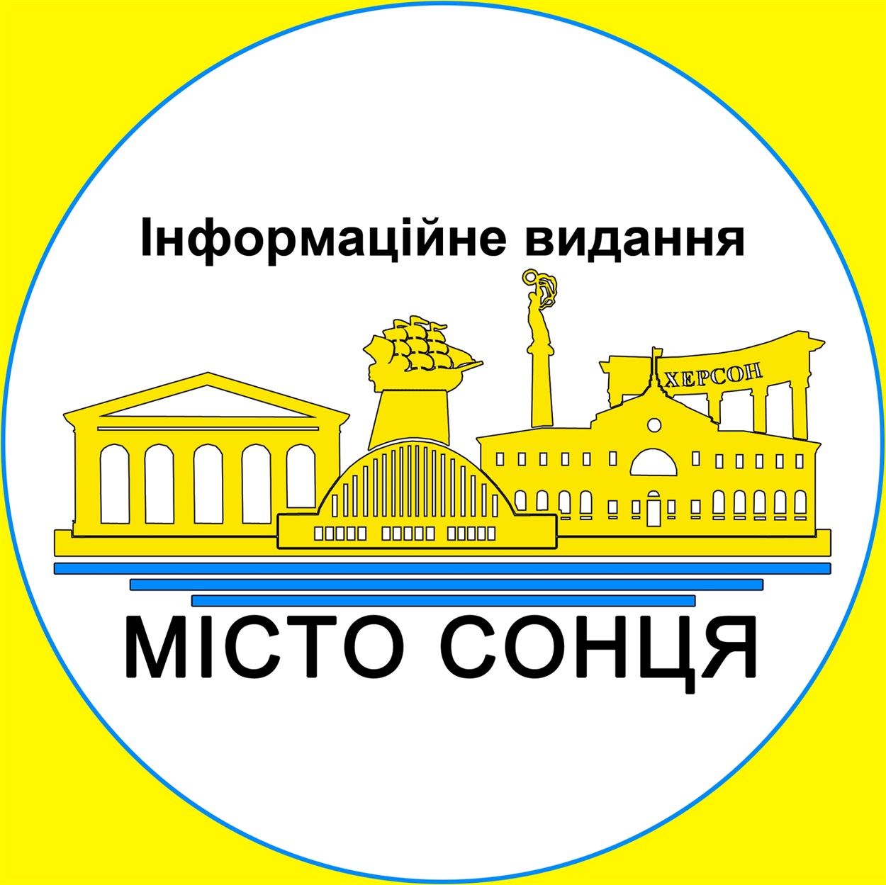 Лого видання Олени