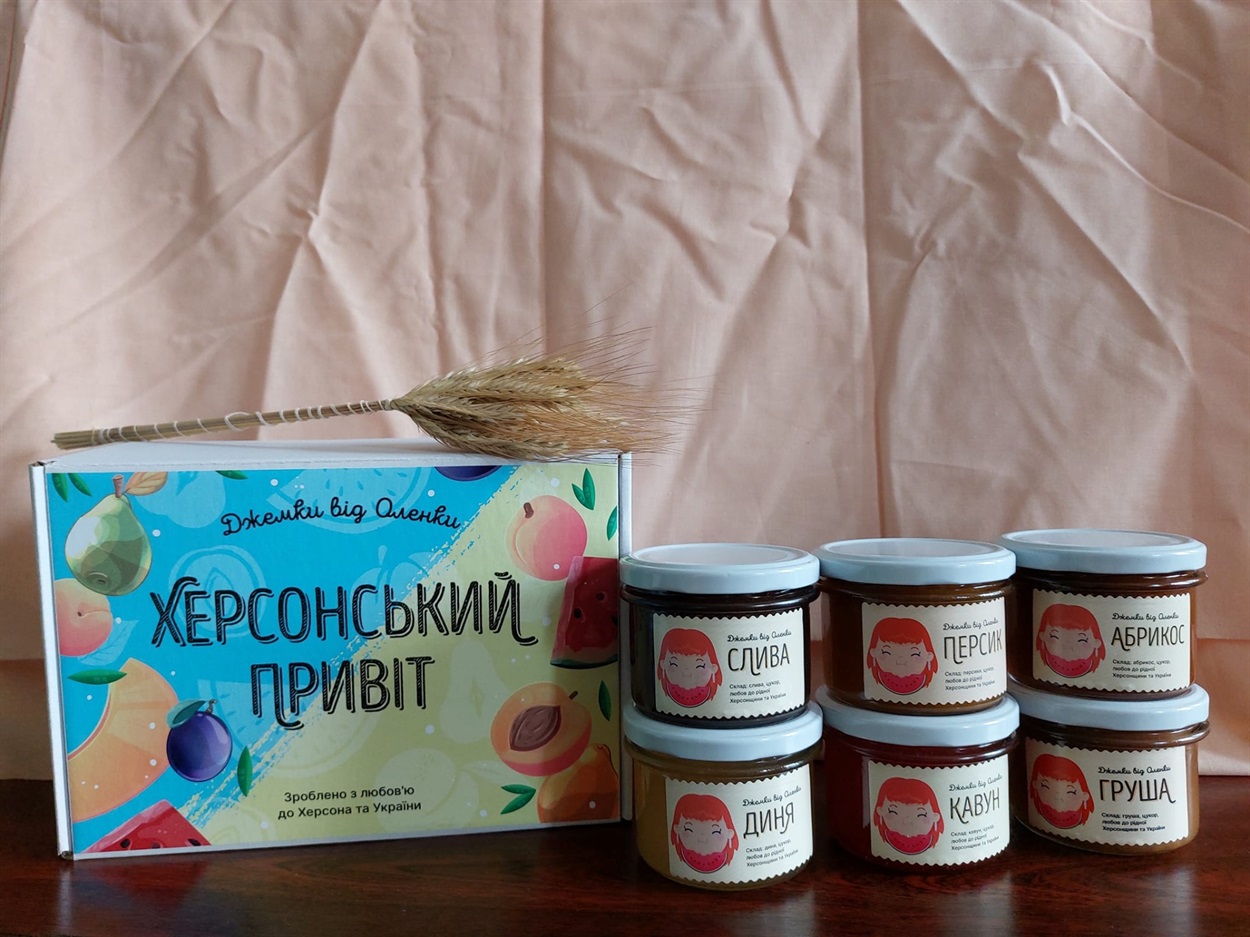 Новий набір джемок