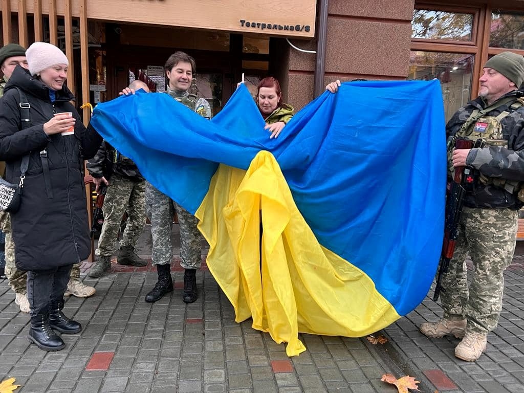 Херсон, листопад 2022 року