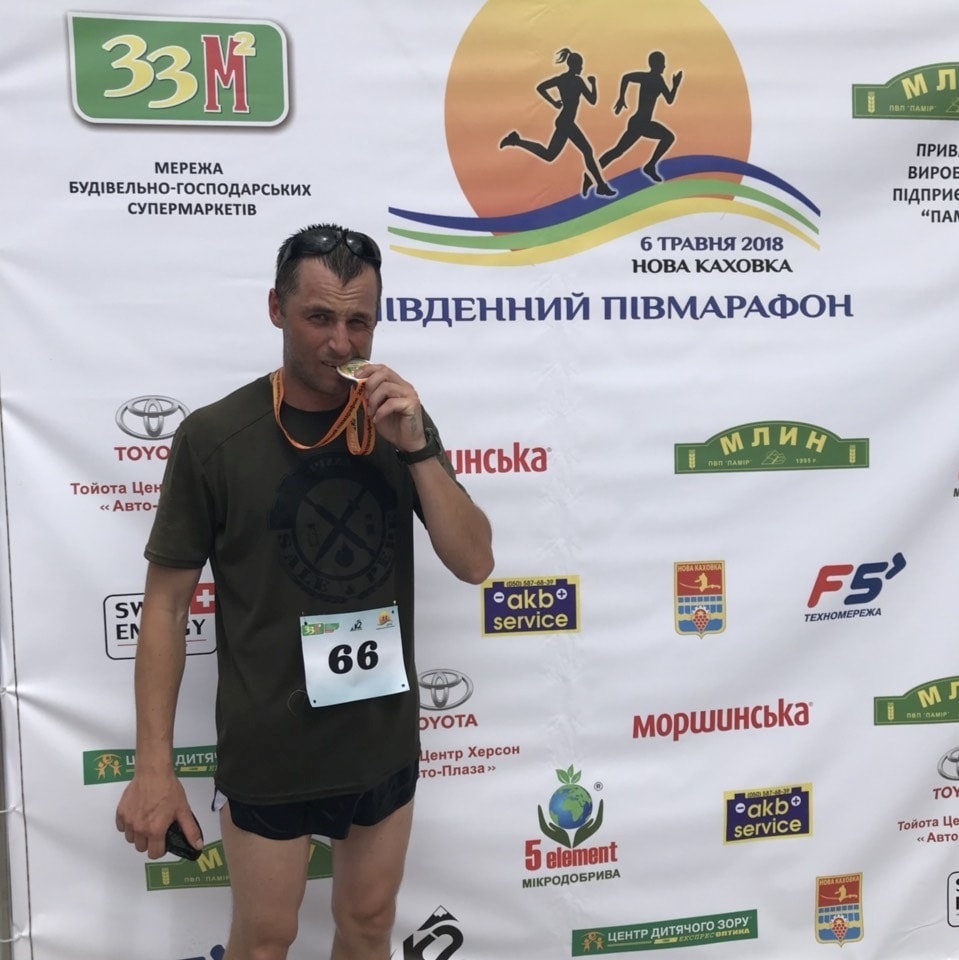 Сергій Зелінський