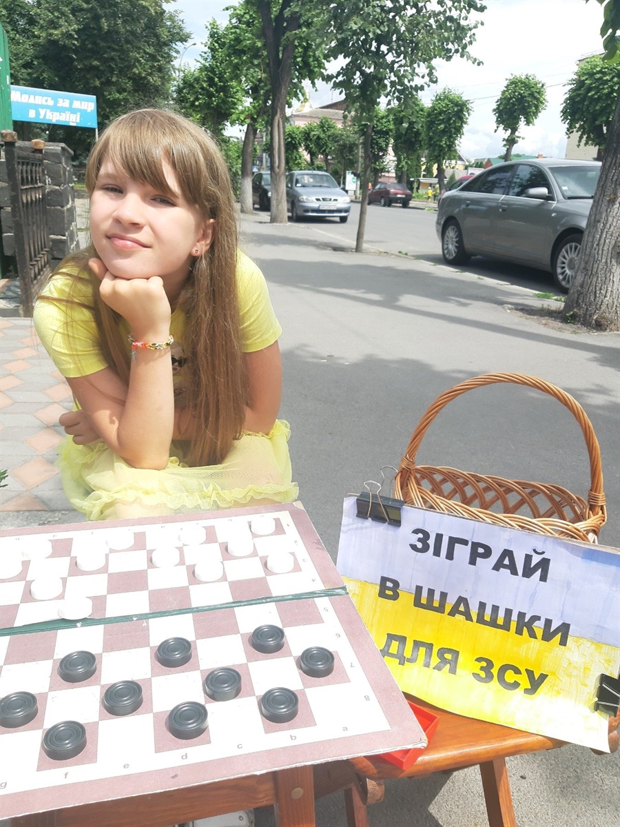 Тетянка Портянко