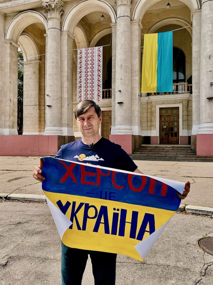 Олександр Книга