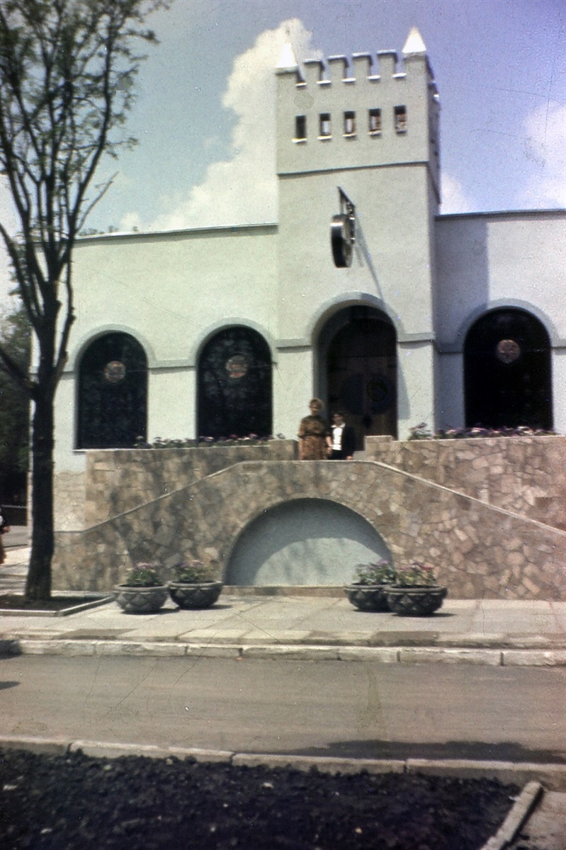 1984 рік