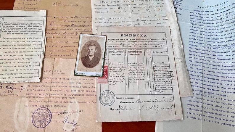 Старовинні документи, які преправляли до США 