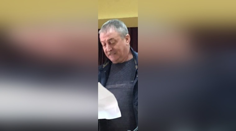 Телеграм-канал "База зрадників Херсону"
