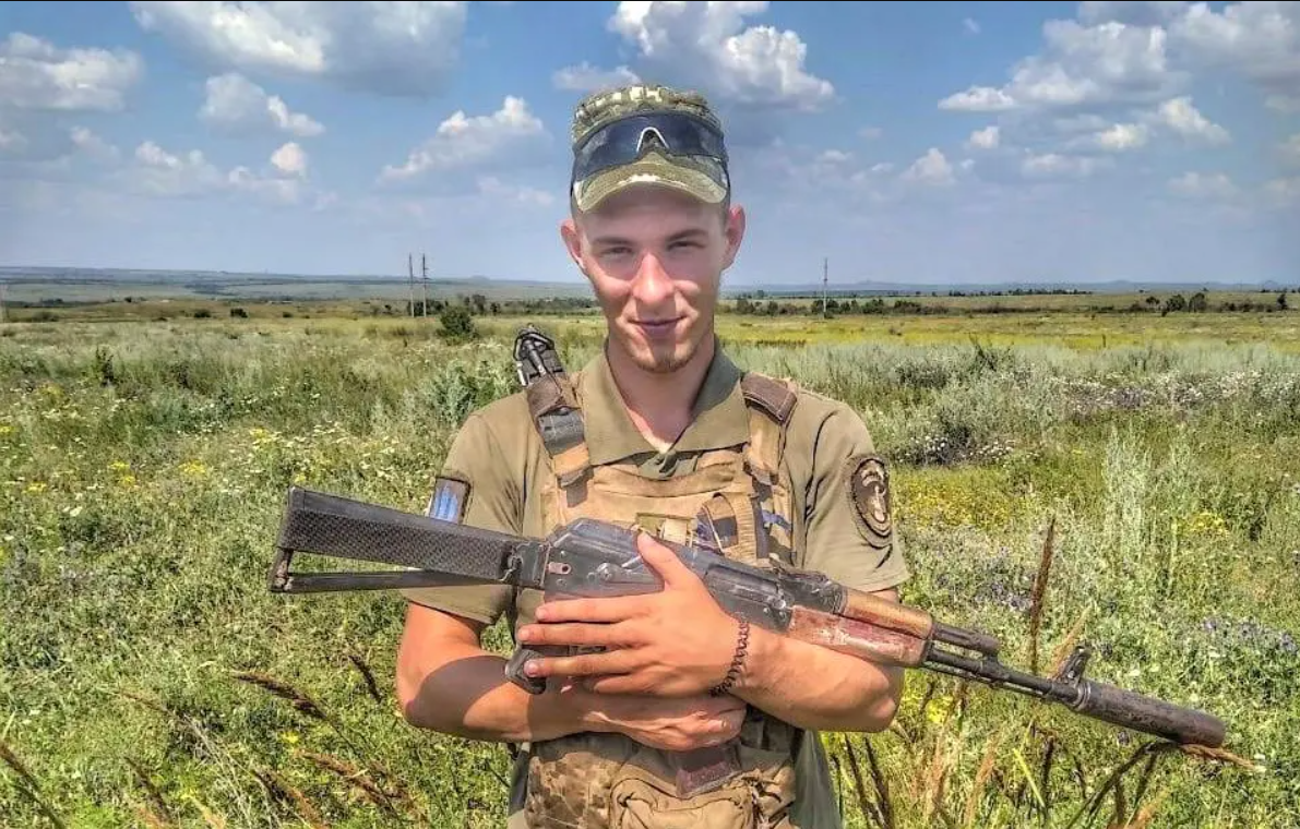 Владислав Українець