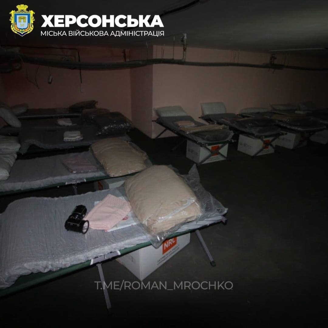 Укриття на Острові