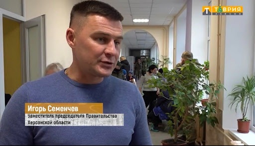 Ігор Семенчев-молодший у пропагандистському медіа