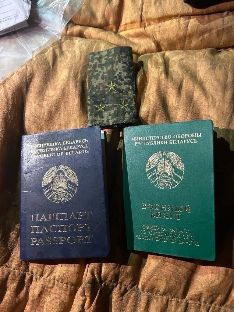 Документи білоруського найманця