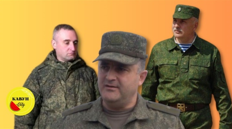 Російські командири, які віддавали наказ обстрілювати Херсон 