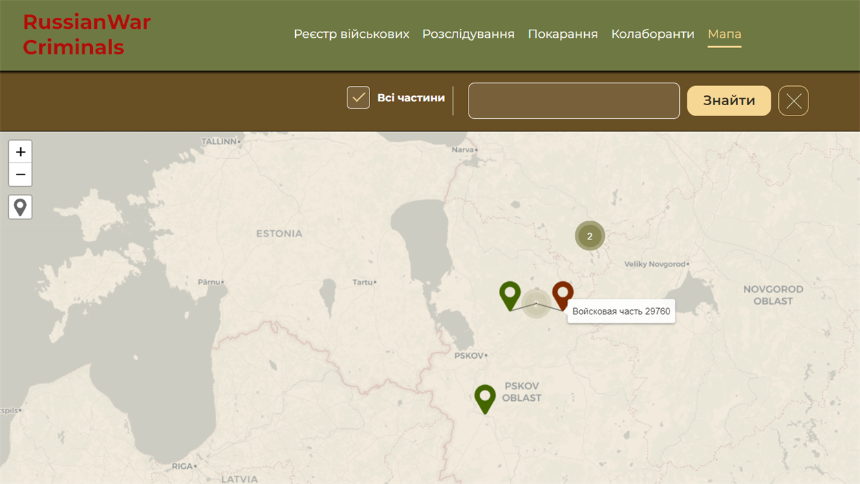 Map of the location of military units in Pskov and Novgorod regions of Russia