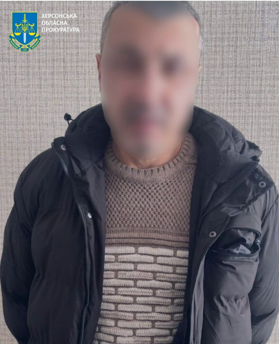 Чоловіка підозрюють у сексуальному насильстві над дитиною