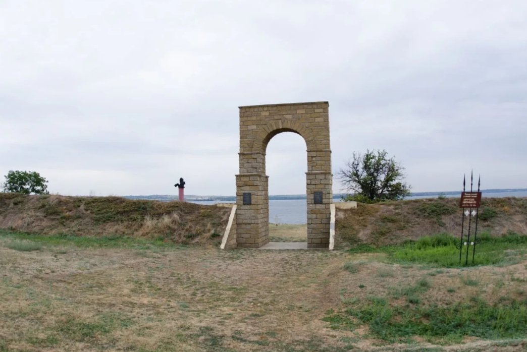 Кам'янська Січ
