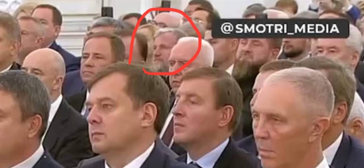 Олексій Федоров