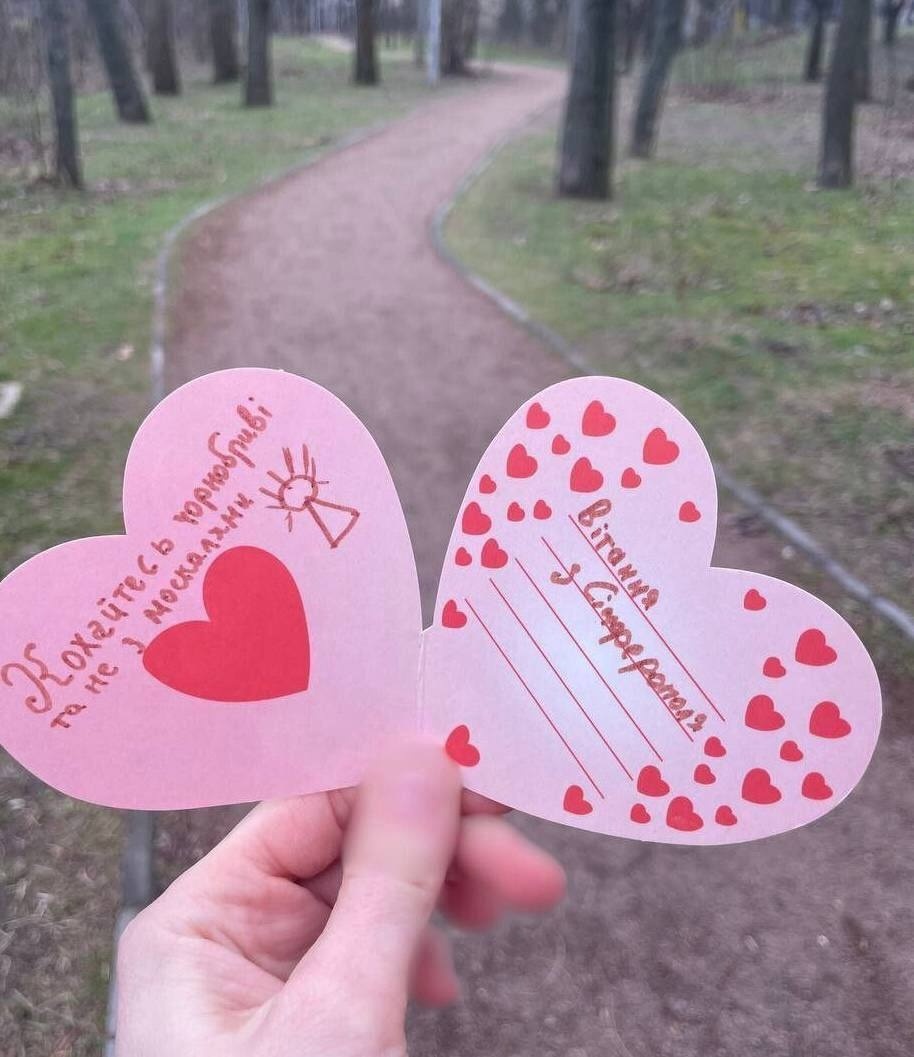 Привітання від Мавок з Сімферополя