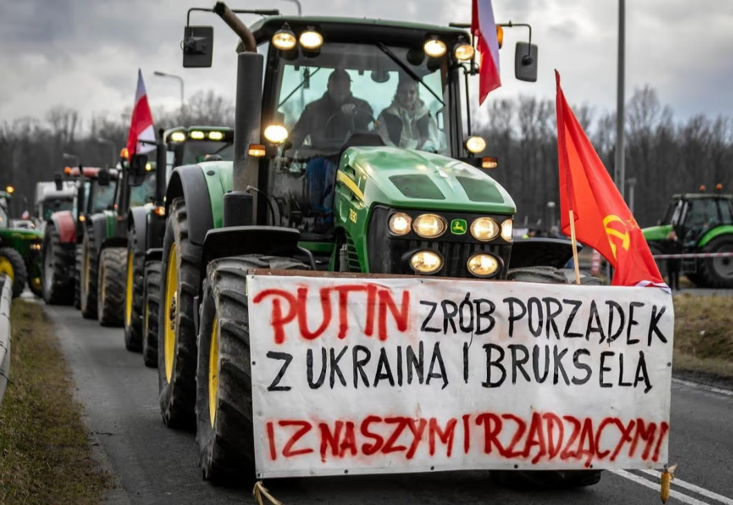 Плакат від провокаторів на польсько-українському кордоні