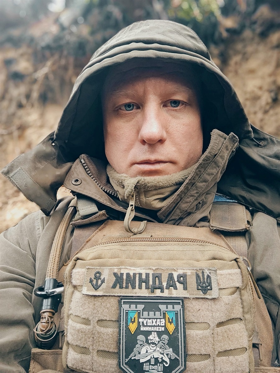Сергій Жуйков