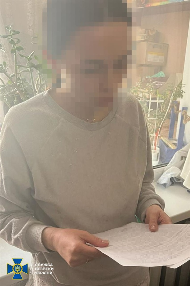 У Херсоні викрили колаборантку 