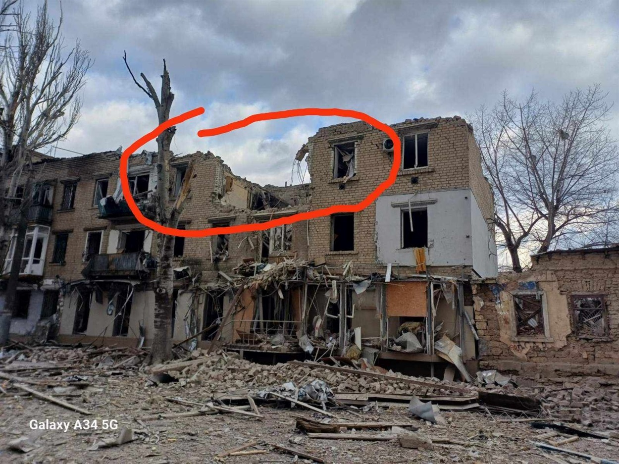 Тут була квартира родини