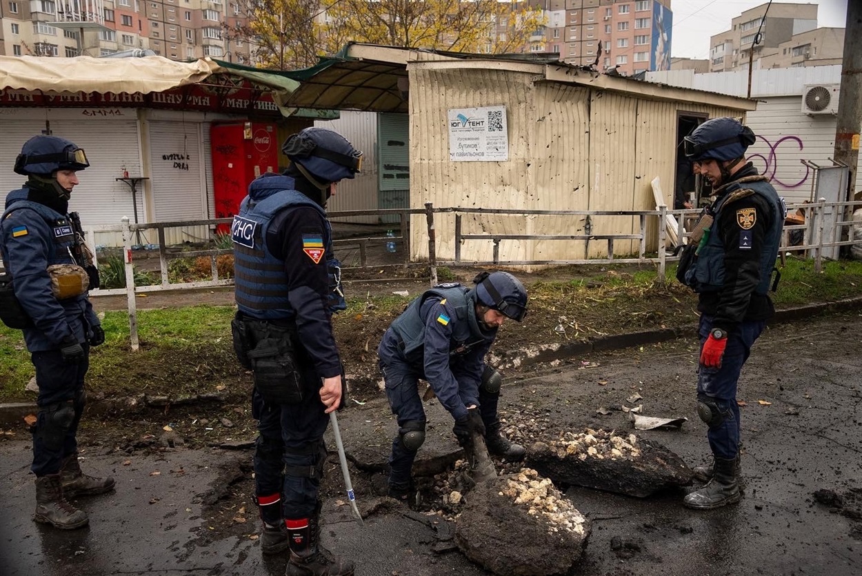 Херсон 24.11.2022