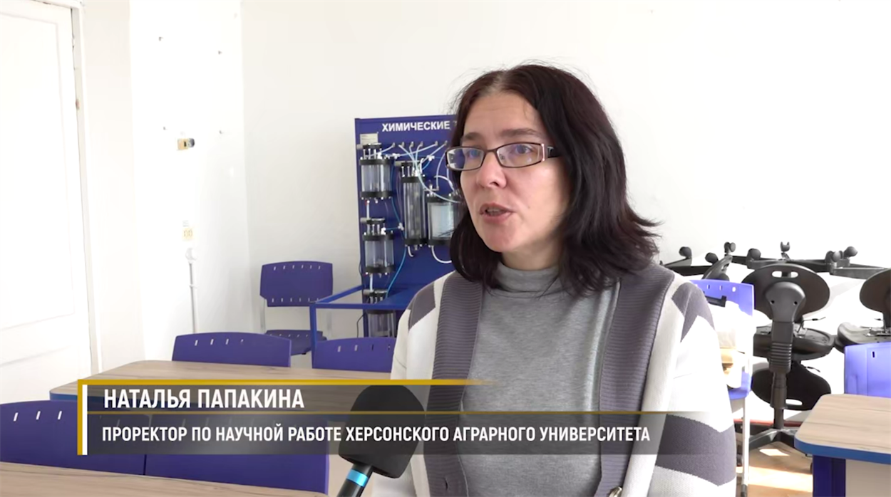 Наталія Папакіна