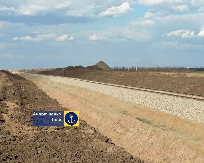 Будівництво залізниці з Ростова до Криму