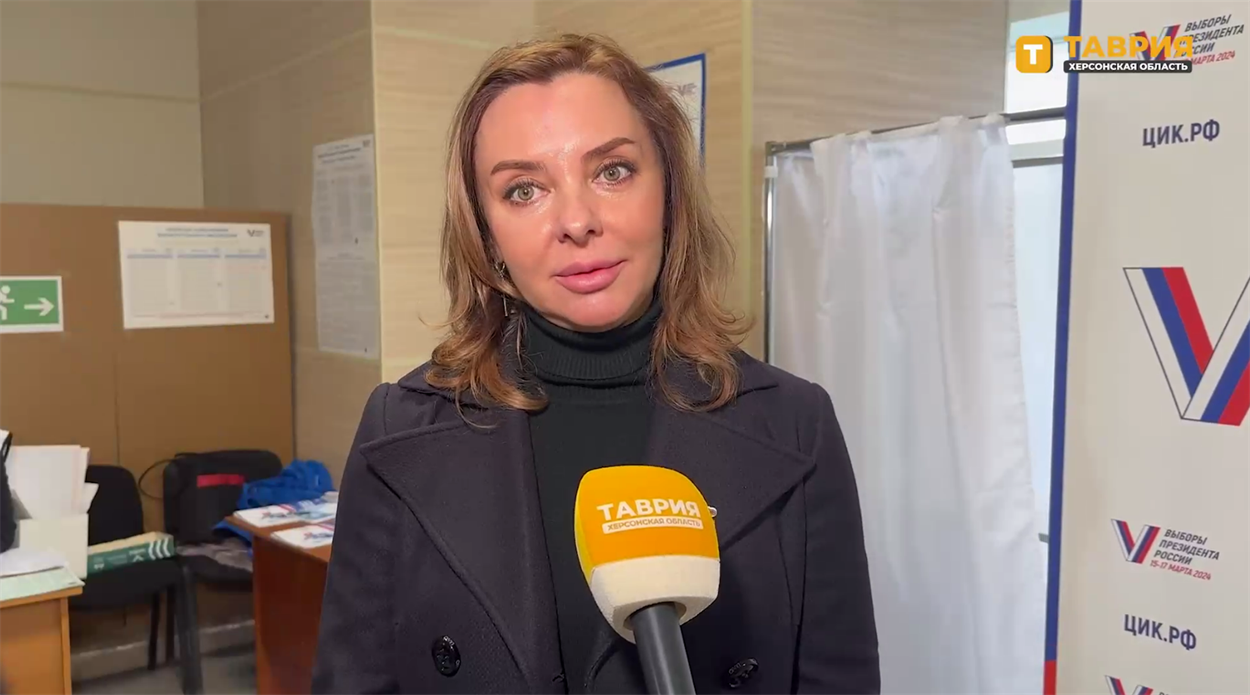 Осипенко Ольга Миколаївна