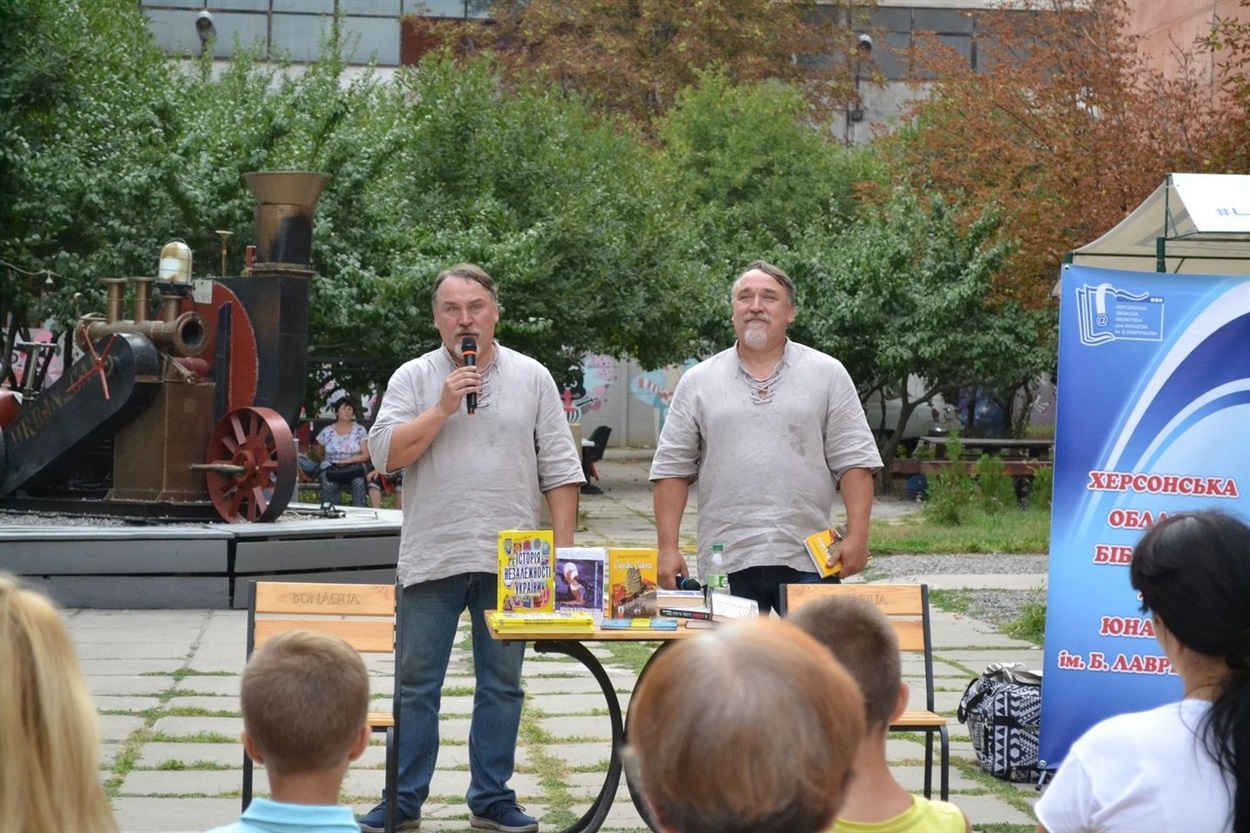 Брати Капранови у Херсоні 28.08.2019 року