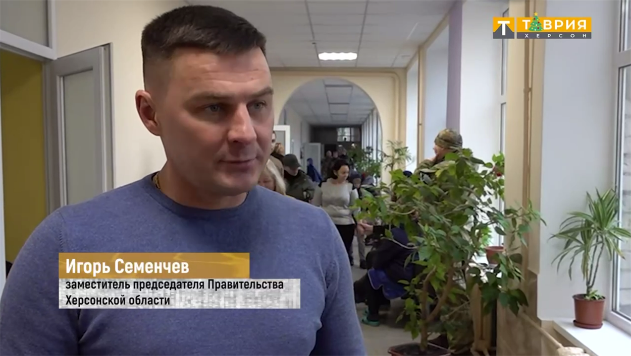 Ігор Семенчев 