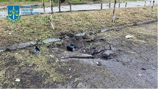 Наслідки ворожого обстрілу Херсонщини
