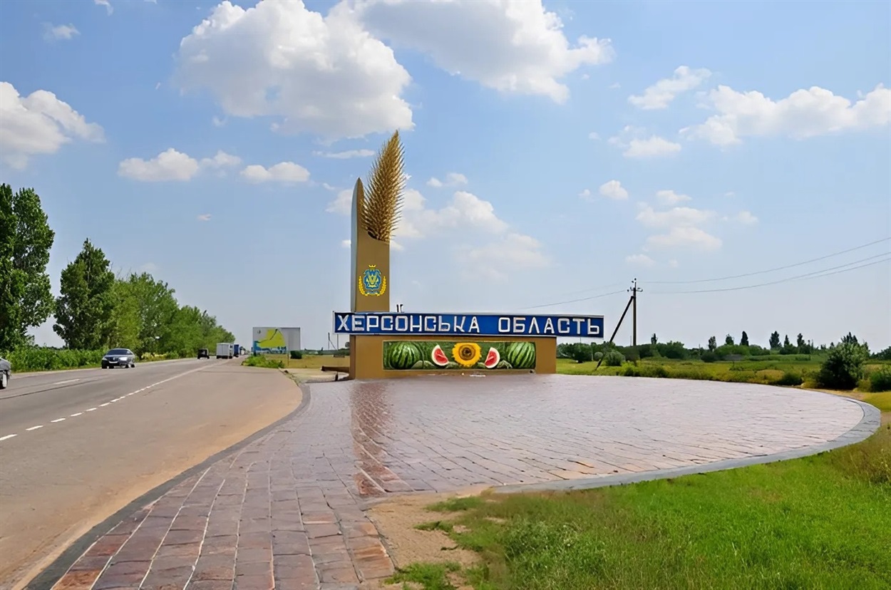 Ескіз в'їзної стели до Херсонської області