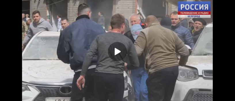 Російські новини про вибух