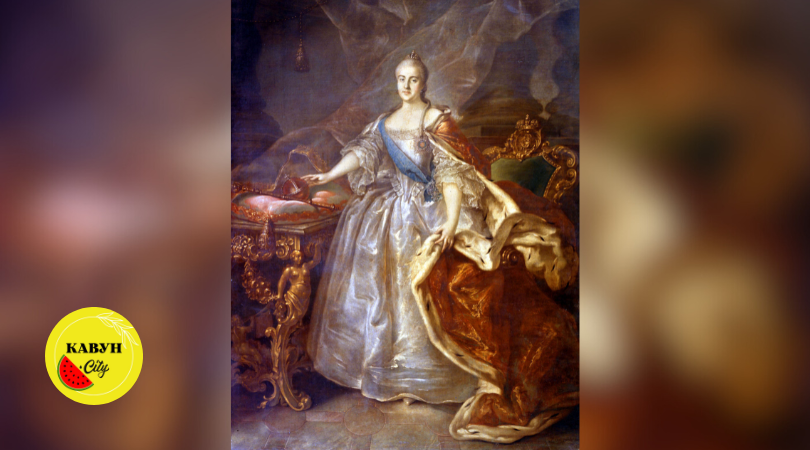 Єкатєріна ІІ. Портрет Івана Арґунова, 1762 рік