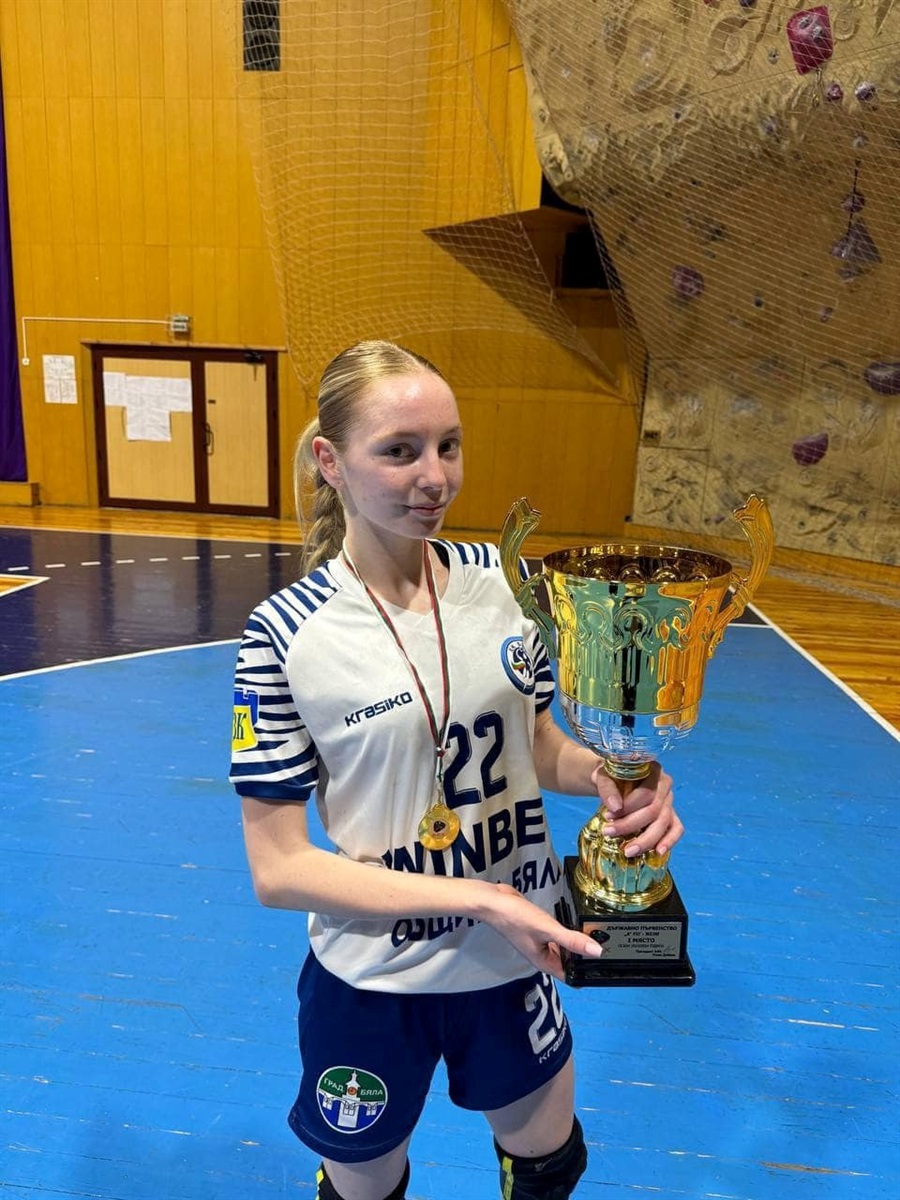 Валерія Горенко