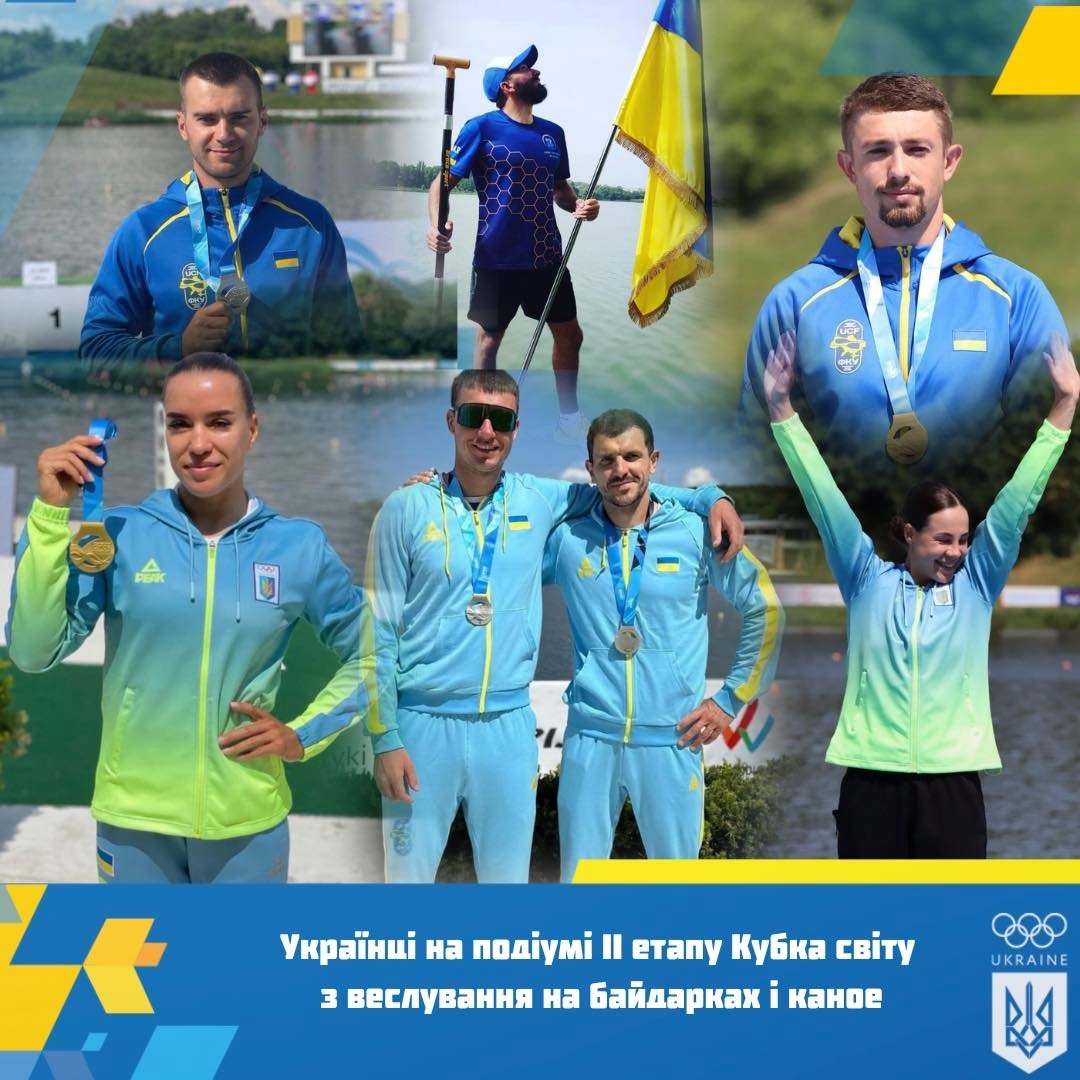 Веслярі у Познані
