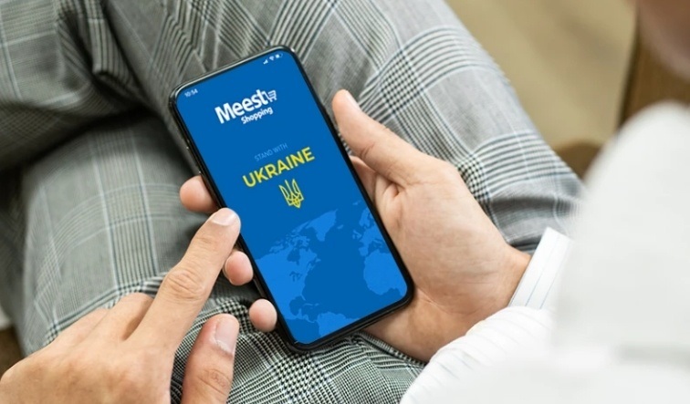 https://meest.shopping/ua/country/usa