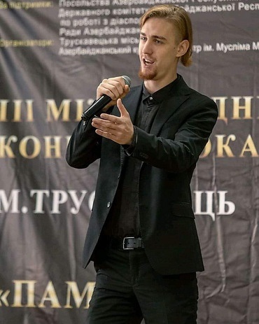 Данило Санітар