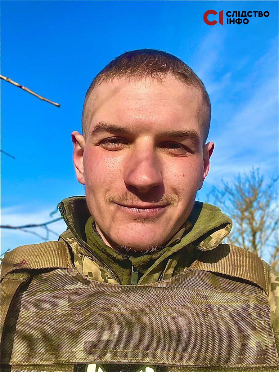 Євген Смульський з позивним «Смурф»
