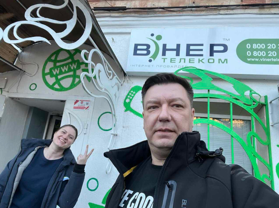 Данило Татарінов