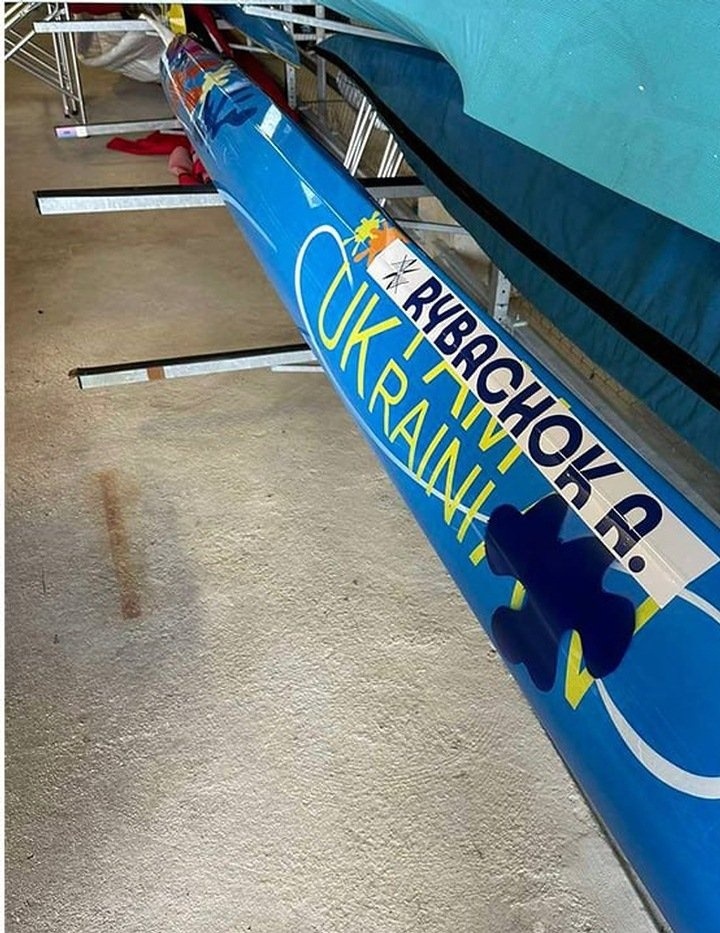 Зафарбований напис