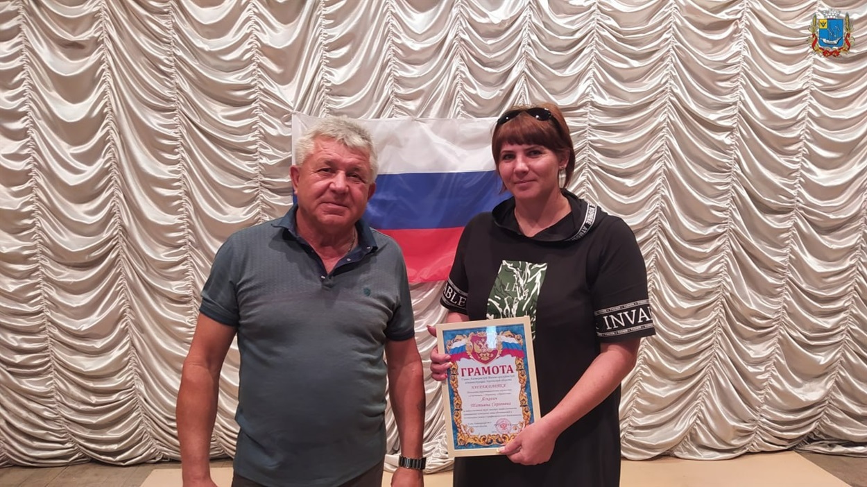 Яскєвіч Тетяна