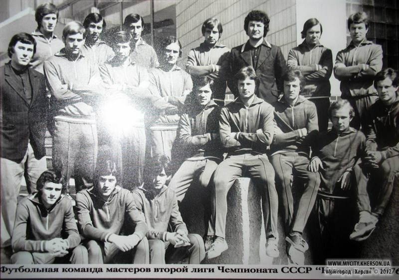 ФК «Кристал» у 1976 році