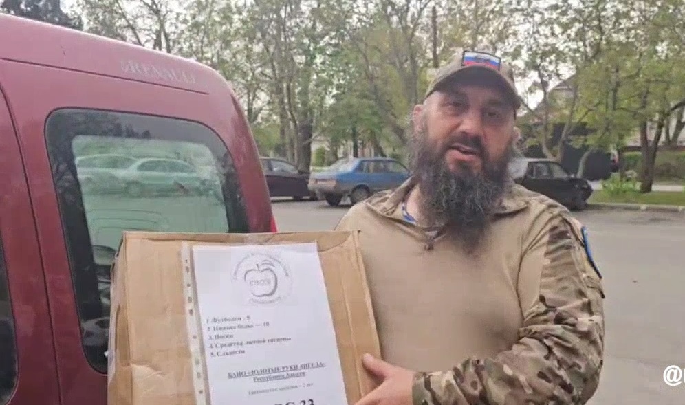 Валерій Крисов