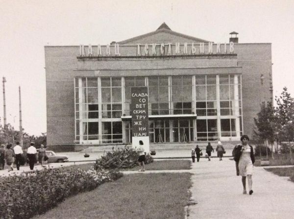 Палац до реставрації