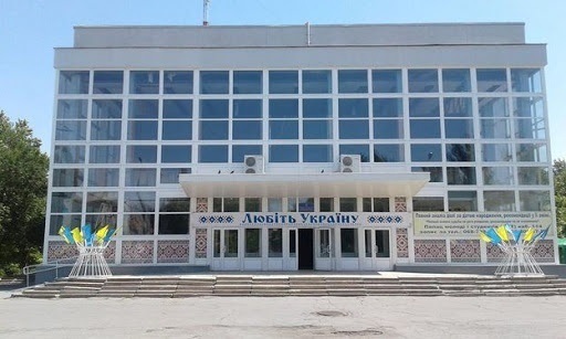Палац молоді та студентів