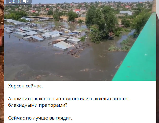 Пост з телеграм-каналу Гузенка
