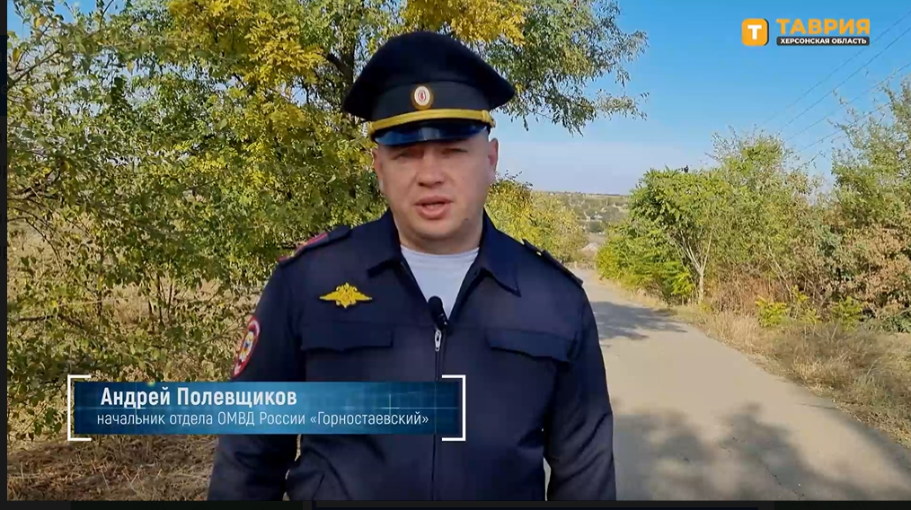 Андрій Полевщиков. Скриншот відео окупаційного телеканалу