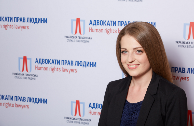 Євгенія Капалкіна
